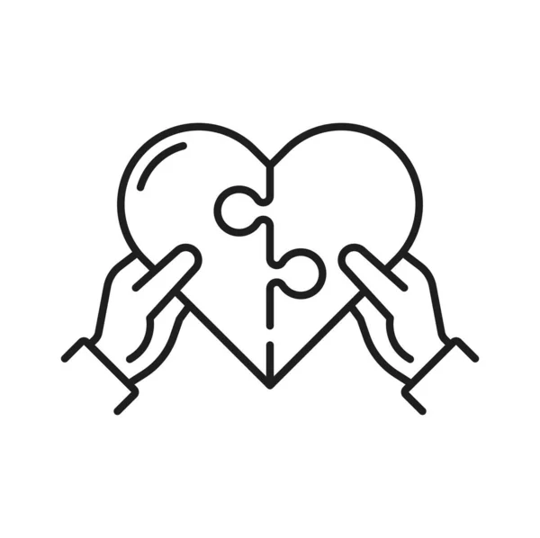 两只手把两片心连在一起 使之合为一体 关于护理和健康 支持和爱的病媒概念 心形拼图拼图 — 图库矢量图片