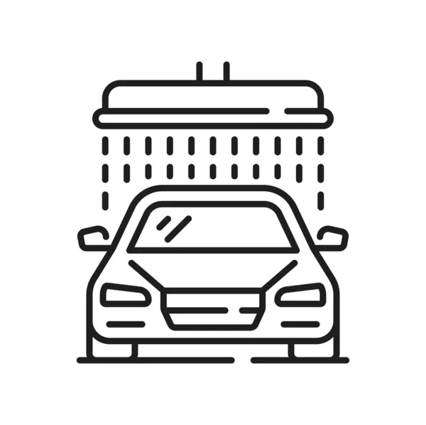 Služba Mytí Aut Vozidlo Pod Sprchovým Koutem Kapky Izolované Obrys — Stockový vektor