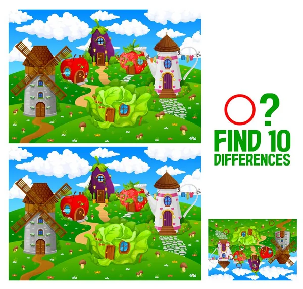 找出卡通人物寓所村 矢量拼图工作间的十个不同 在风车 饮水罐 苹果或草莓中 孩子们可以在小游戏中找到10个不同的仙女或侏儒住所 — 图库矢量图片