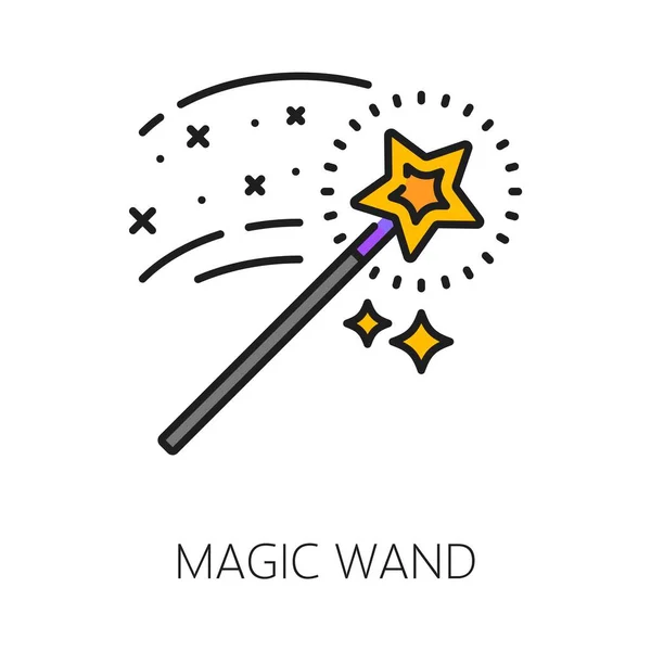 마법의 아이콘은 마법을 상징하며 빛나는 막대가 특징이다 초자연적 상징하는 선형의 — 스톡 벡터