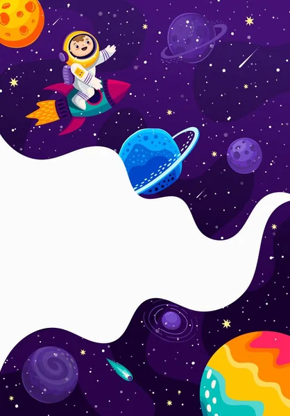 Космічний Плакат Мультяшний Астронавт Ракетному Зоряному Ландшафті Галактик Векторний Фон — стоковий вектор