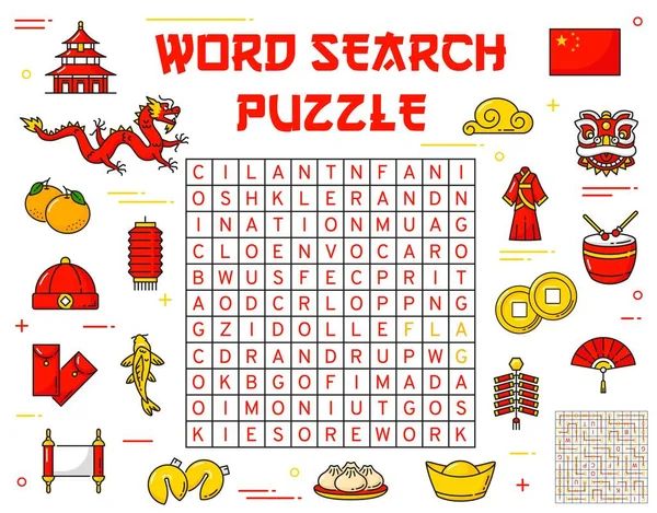 Artículos Vacaciones Chinas Búsqueda Palabras Hoja Trabajo Del Juego Puzzle — Archivo Imágenes Vectoriales