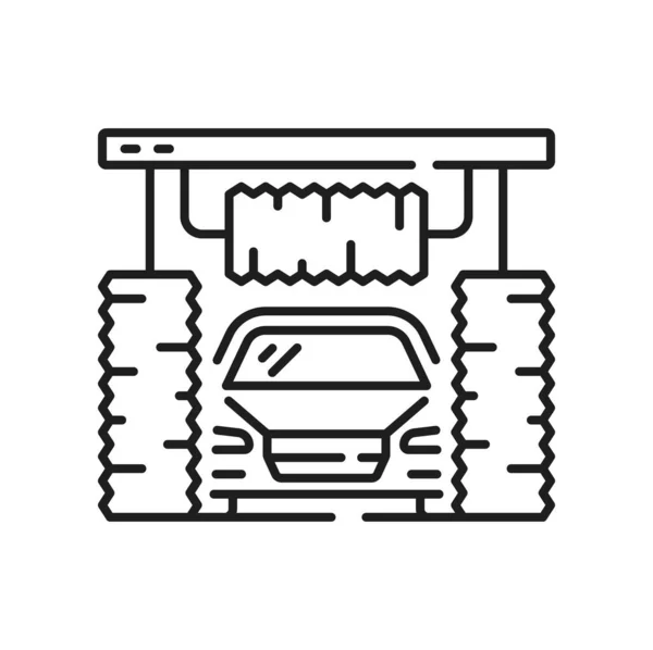 Автомойка Станции Струей Воды Очистителей Вид Спереди Изолированный Контур Значка — стоковый вектор