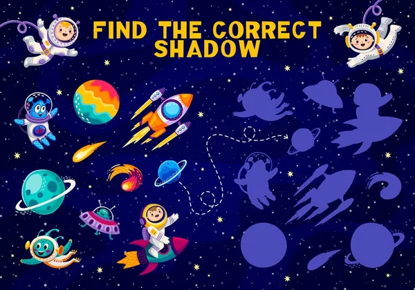 Znajdź Odpowiedni Cień Znaków Kosmicznych Planet Wektor Gry Dla Dzieci — Wektor stockowy
