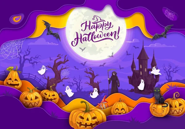 Banner Corte Papel Halloween Calabaza Jack Linternas Caras Sonrientes Fantasmas — Vector de stock