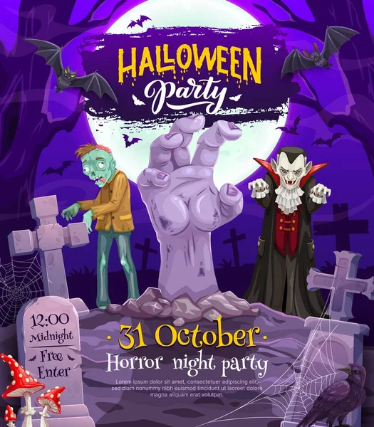 Cartoon Halloween Party Flyer Vector Holiday Characters Scary Vampire Dracula — Stock Vector