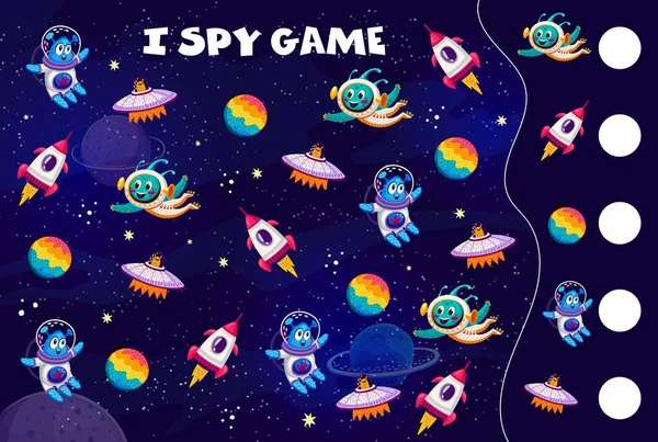 Spy Game Worksheet Cartoon Aliens Ufo Outer Space Kids Vector — Stock Vector