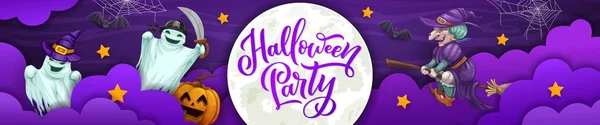 Halloween Carta Tagliata Banner Con Fantasmi Dei Cartoni Animati Strega — Vettoriale Stock