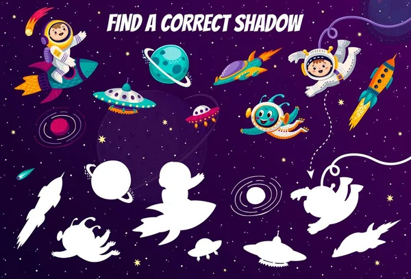 Najít Správný Stín Galaxii Prostoru Karikatura Dítě Astronaut Cizí Ufo — Stockový vektor