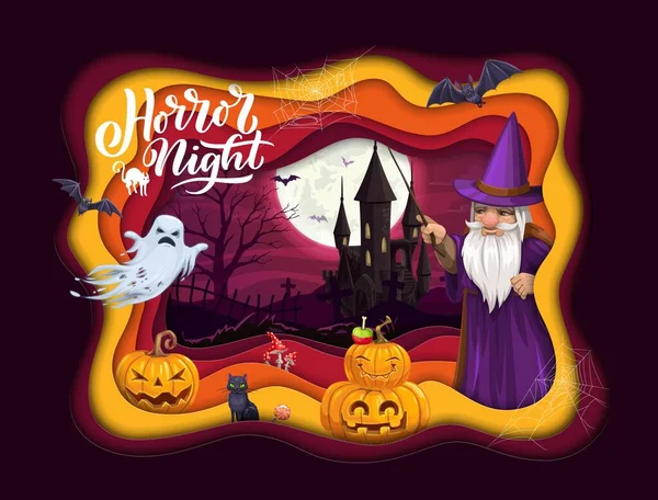 Banner Corte Papel Halloween Mago Dibujos Animados Castillo Nocturno Fantasmas — Archivo Imágenes Vectoriales
