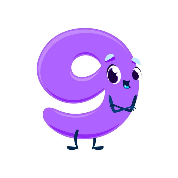 大きな目と笑顔の口を持つ漫画のかわいい面白い番号9文字は 大胆なラインと鮮やかな紫色を特徴とします 子供のためのデジタルパーソナライズ教材や遊び心のあるデザインプロジェクト — ストックベクタ