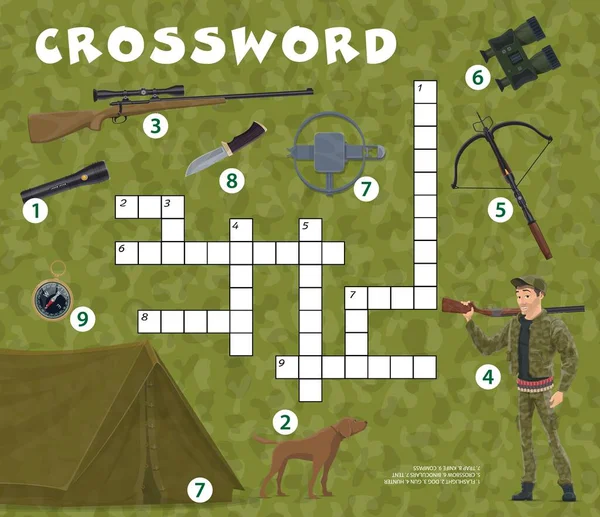 Кроссворды Викторина Охотничье Снаряжение Crossword Grid Puzzle Word Search Vector — стоковый вектор