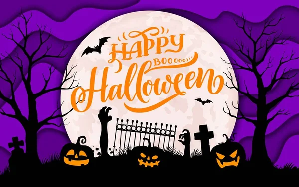 Halloween Cimetière Silhouette Papier Coupé Paysage Carte Vœux Vectorielle Avec — Image vectorielle