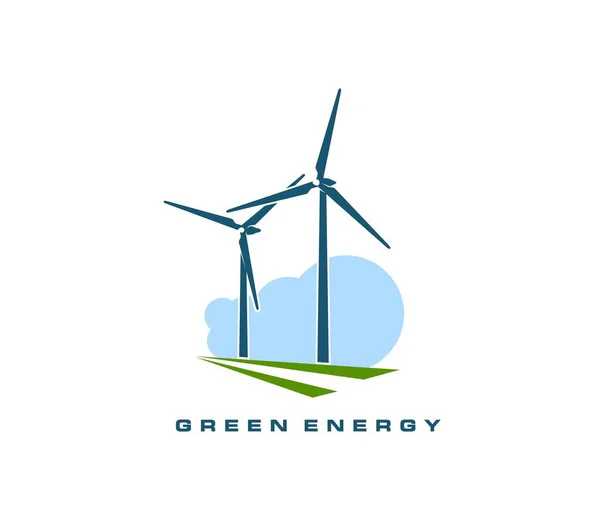 风力涡轮机徽章 绿色能源 可持续能源发电厂或电站图标 可再生能源发电风力涡轮机或替代能源创新矢量符号 — 图库矢量图片