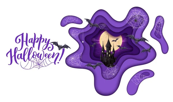 Halloween Paper Cut Midnight Castle Flying Bats Horror Night Holiday — Stock Vector