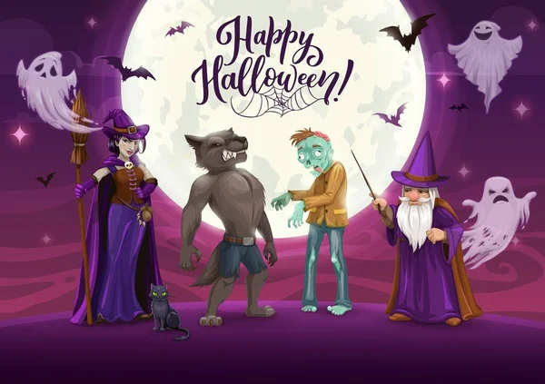 Halloween Characters Midnight Party Cartoon Wizard Witch Ghosts Vampire Zombie — Stock Vector
