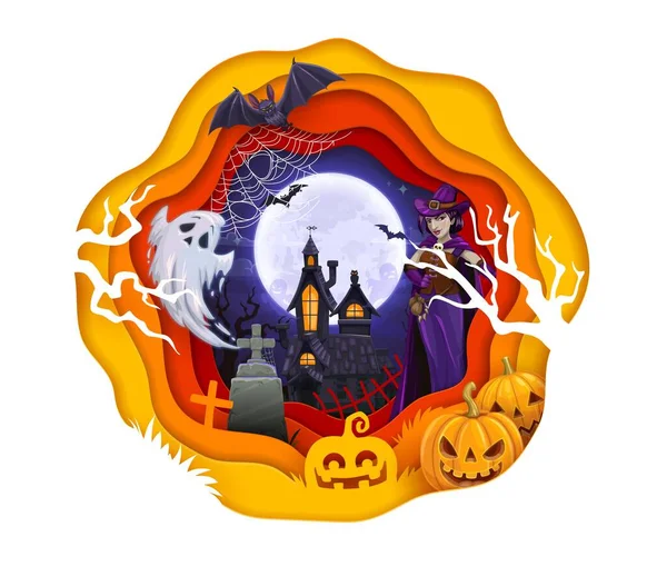 Halloween Paper Cut Landscape Castle Ghost Witch Cemetery Vector Double — Stock Vector
