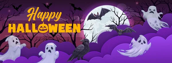 Kertas Halloween Dipotong Dengan Awan Hantu Dan Kelelawar Vektor Oktober - Stok Vektor