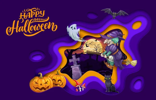Halloween Papier Coupé Sorcière Dessin Animé Fantôme Citrouilles Découpe Papier — Image vectorielle