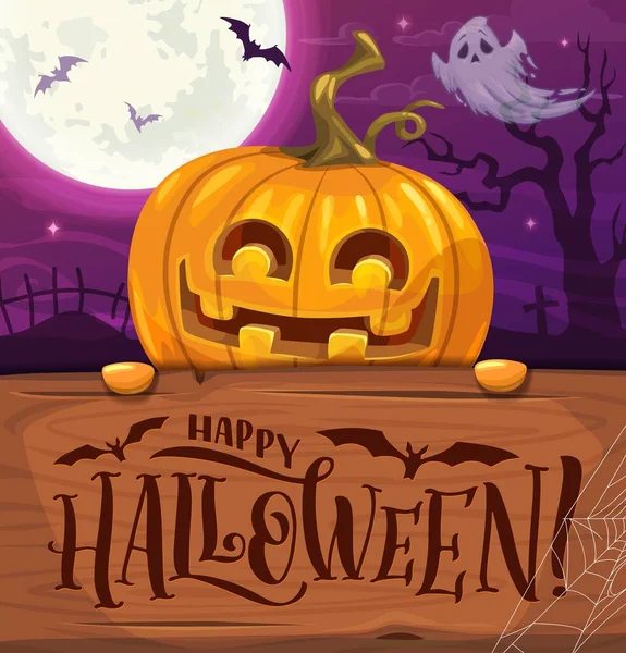 Sztandar Halloween Kreskówki Zabawny Charakter Dyni Latający Duch Sylwetka Krajobraz — Wektor stockowy