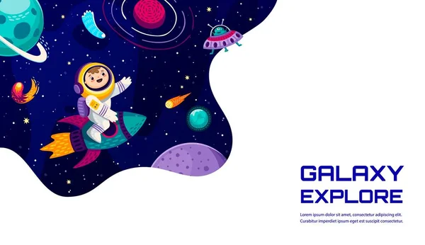 Página Destino Galáxia Espacial Astronauta Dos Desenhos Animados Foguete Alienígena —  Vetores de Stock
