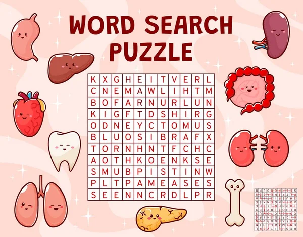 Wortsuche Puzzle Spiel Charaktere Menschlicher Körperorgane Kreuzworträtsel Vokabelrätsel Vektor Arbeitsblatt — Stockvektor