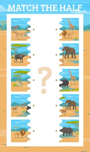 アフリカのサバンナ動物の半分と一致する キラフィー ゼブラ ライノ バッファロー ライオン アンテロープ チーター ヒップポーと幼稚園活動のためのベクトルゲームワークシート — ストックベクタ