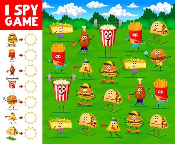 Špehuju Hru Cartoon Fast Food Postavy Sportovní Dovolenou Hra Hledání — Stockový vektor