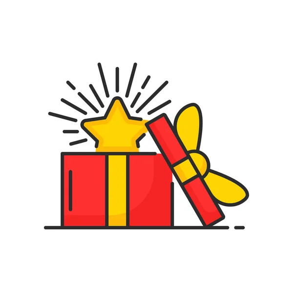 Gift Box Icon Special Bonus Points Customer Loyalty Reward Benefits — Stock Vector
