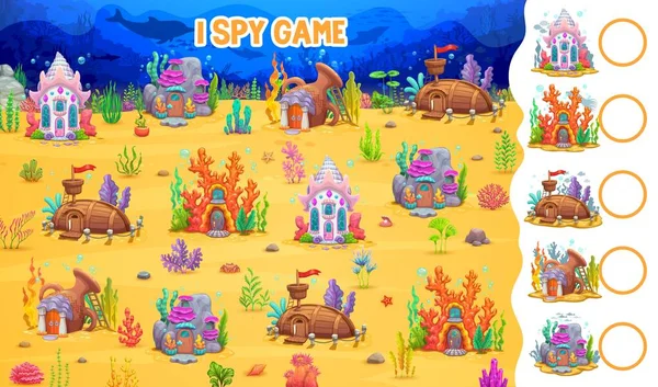 Spy Game Cartoon Underwater Landscape Sea Fairytale Houses Kids Vector — Stock Vector