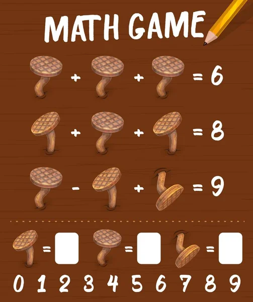 錆びた釘 数学のゲーム ワークシートまたは子供の数学のクイズ ベクトル パズル 数値計算のための数学のゲームの爪 数値計算スキルのための数学の方程式 — ストックベクタ