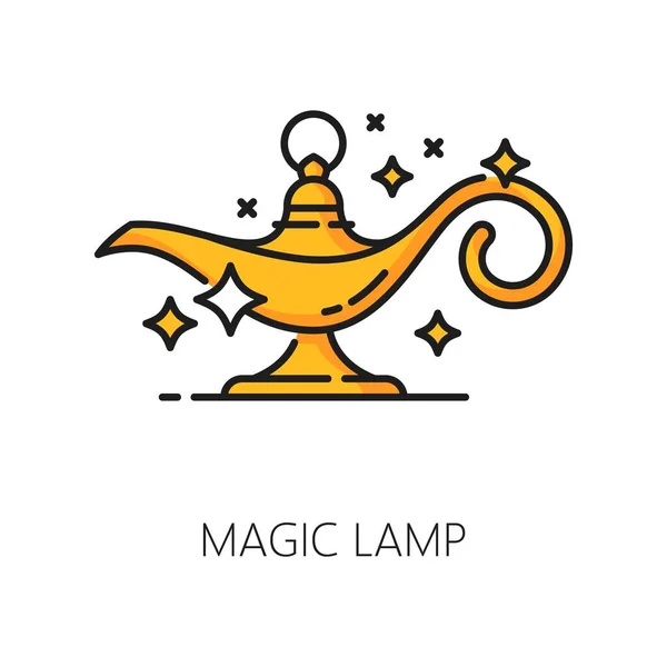 魔法のランプ 魔法のアイコン ベクトル線形の魅惑的で神秘的なアラジン ランタンは 未知のパワーと助成金の願いを保持しています 可能性と驚異のシンボル 並外れた変換 — ストックベクタ