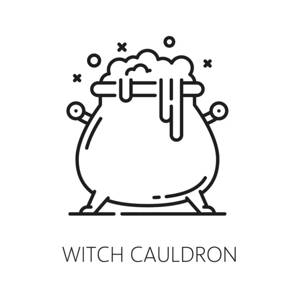 魔女カルドロン 秘密主義 占星術 ミステリー ベクトルラインシンボルの魔法のアイコン 魔法のポーション タロットカード 魔法の呪文またはオカルト錬金術のための漫画のアイコンを魔法のカルドロン鍋 — ストックベクタ