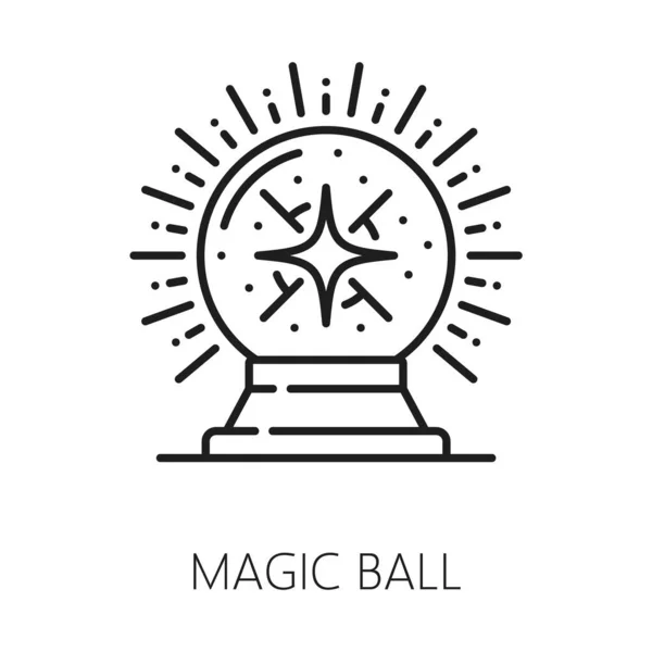 Волшебный Мяч Колдовство Волшебная Икона Эзотерика Астрология Тайна Магия Мистическое — стоковый вектор