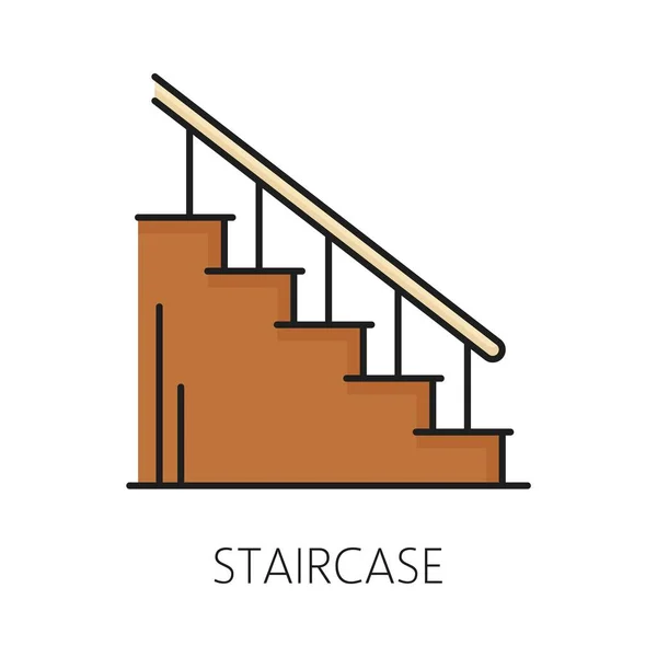 Значок Мебели Лестницы Домашний Интерьер Гостиная Спальня Элемент Дизайна Квартиры — стоковый вектор