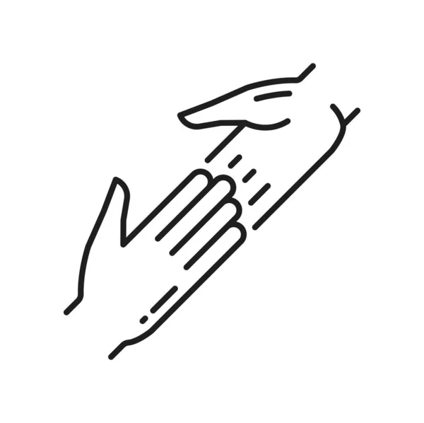用手触摸 支持手势轮廓图标 团队合作 友谊和帮助的象征 伙伴关系 团队合作 — 图库矢量图片