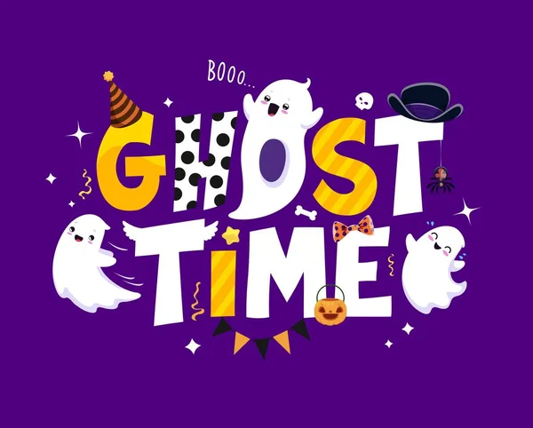 Cartoon Kawaii Ghosts Halloween Holiday Banner Vector Quote Ghost Time — Stock Vector