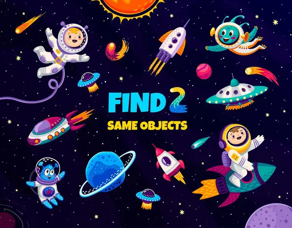 Find Two Same Objects Galaxy Space Kids Game Worksheet Puzzle — Stock Vector