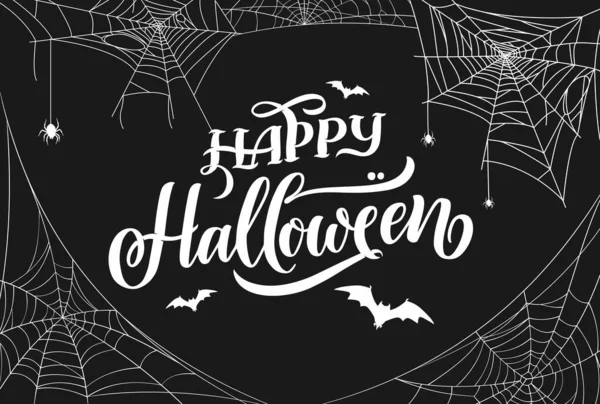 Halloween Cobweb Spiders Holiday Banner Vector Festive Monochrome Background Bats — Stock Vector