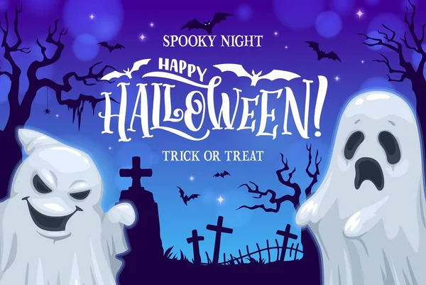 Cartoon Halloween Ghosts Holiday Night Cemetery Landscape Vector Greeting Card — Stock Vector