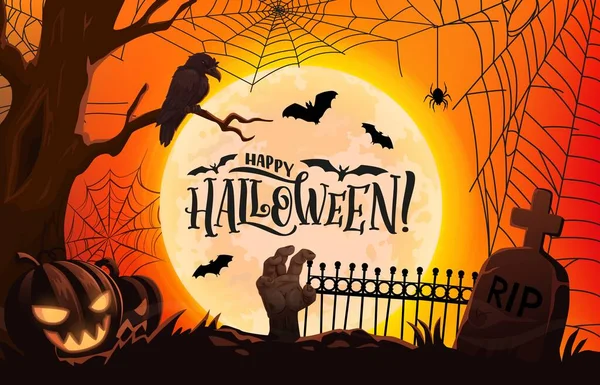 Friedhofssilhouette Halloween Mit Zombie Hand Kürbislaterne Und Grabstein Vektorhintergrund Halloween — Stockvektor