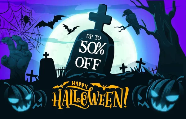 Försäljning Banner Med Halloween Kyrkogård Silhuett Och Gravsten Med Försäljning — Stock vektor