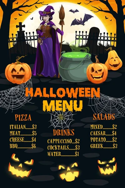 Halloween Menu Page Witch Cemetery Pumpkins Cobweb Holiday Party Vector — Stock Vector