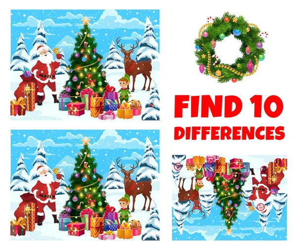 Trouvez Dix Quiz Sur Les Différences Paysage Noël Avec Père — Image vectorielle