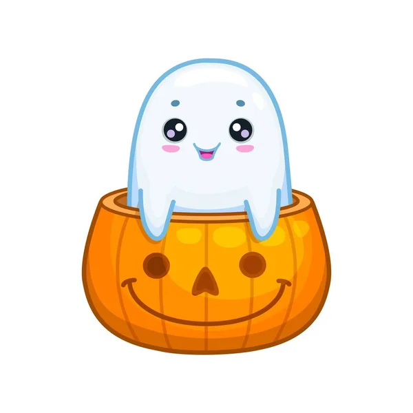 Halloween Kawaii Ghost Character Peeks Out Grinning Pumpkin Radiating Adorable — Stock Vector