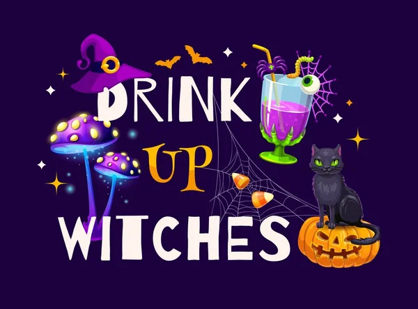 Cita Halloween Bebe Brujas Con Poción Para Vacaciones Nocturnas Terror — Vector de stock