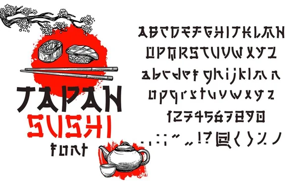 Asijské Japonské Písmo Orientální Typ Čínský Hieroglyf Písma Archivní Restaurace — Stockový vektor