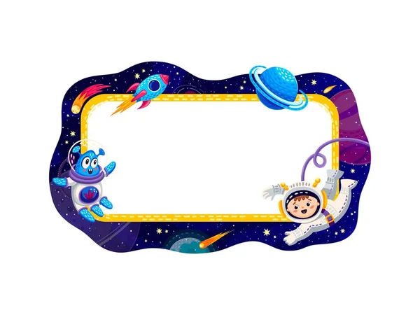 Border Frame Space Planets Stars Spaceship Starry Galaxy Vector Copy — Stock Vector