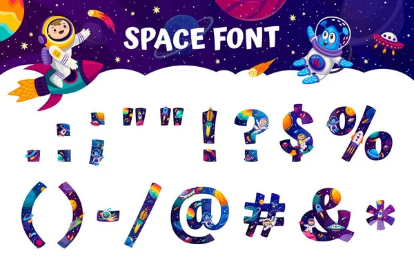 Ruimte Lettertype Leestekens Symbolen Van Cartoon Galaxy Universum Type Vector — Stockvector