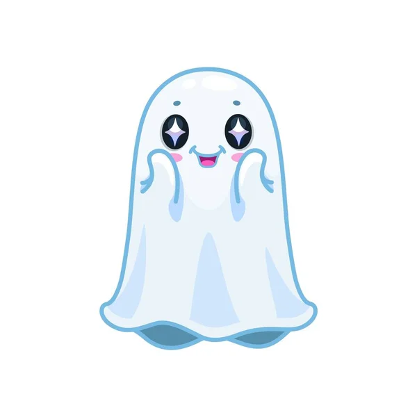 Halloween Kawaii Ghost Character Isolated Cartoon Vector Charming Spook Adorably — Stock Vector